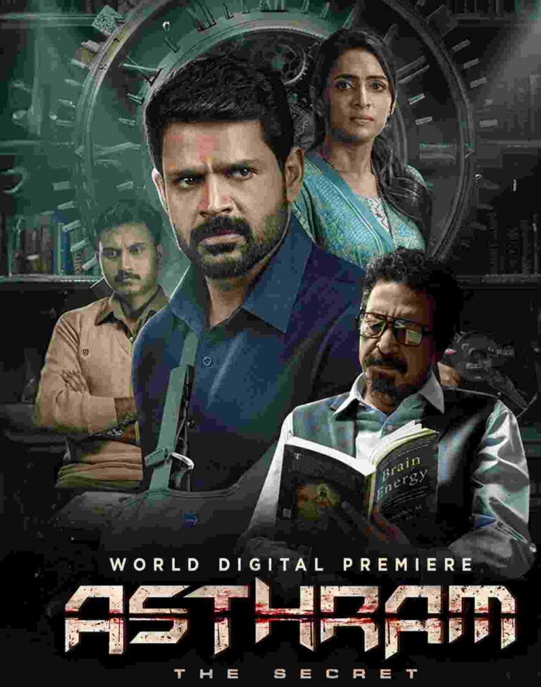 Free Asthram (2025) (Hindi + Tamil) Dual Audio UnCut South Movie HD ESub