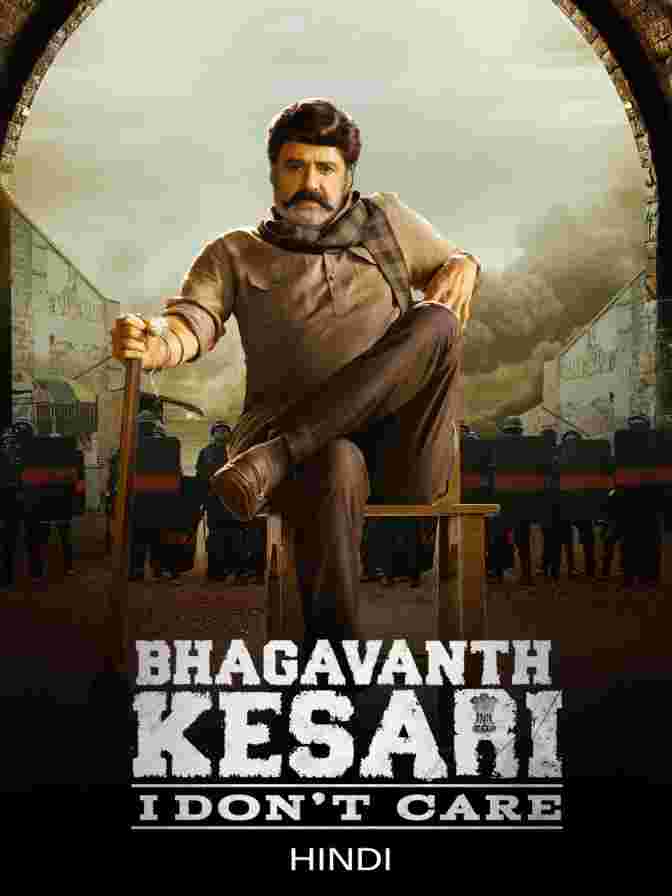 Free Bhagavanth Kesari (2023) (Hindi + Telugu) Dual Audio UnCut South Movie HD ESub
