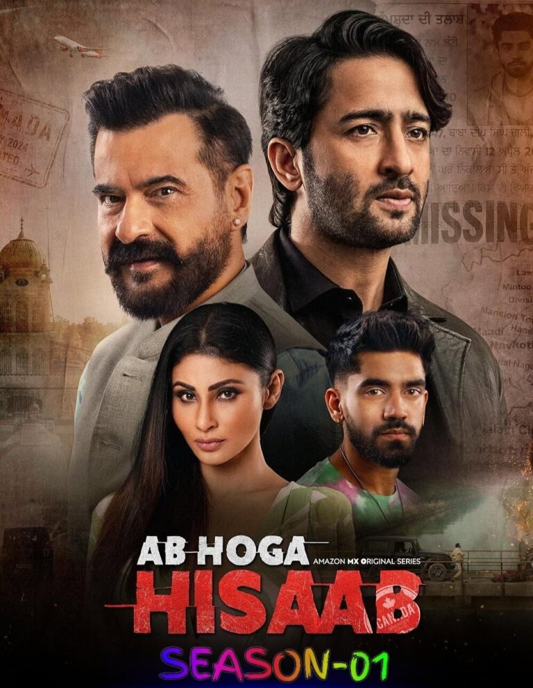 Free Ab Hoga Hisaab S01 (2026) Hindi Completed Web Series HEVC ESub