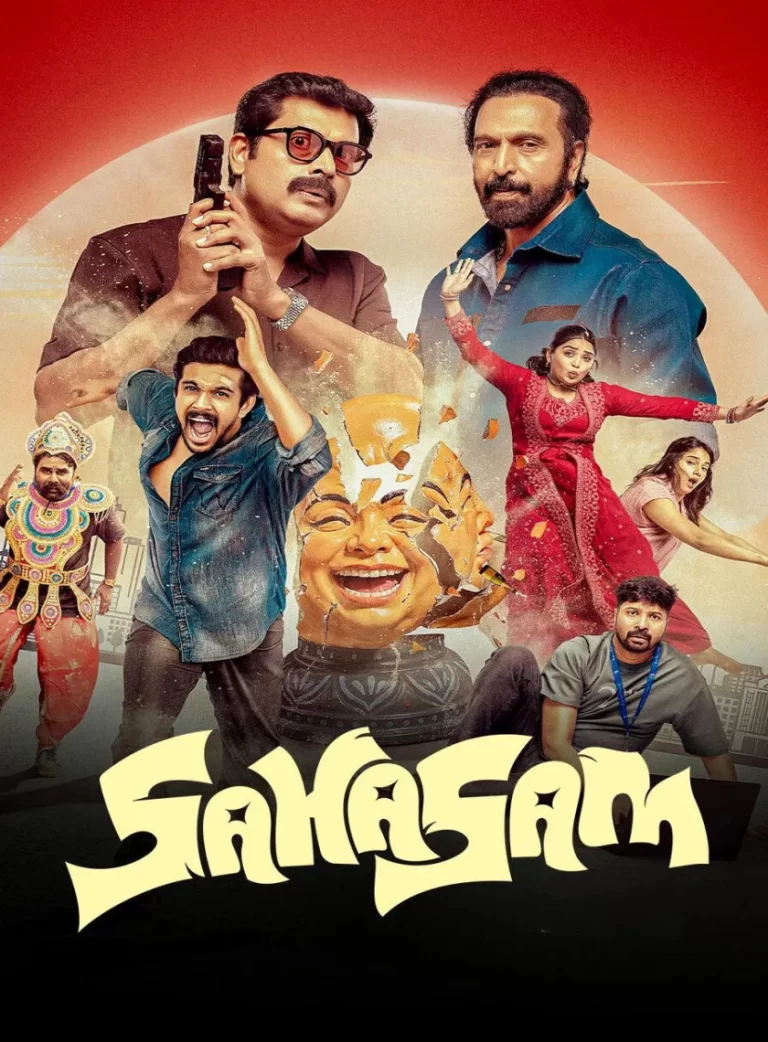 Free Sahasam (2025) (Hindi + Malayalam) Dual Audio UnCut South Movie HD ESub