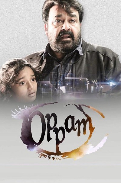 Free Oppam (2016) South Hindi & Malayalam Dual Audio Esub